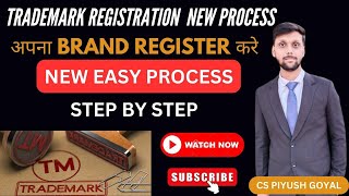 Trademark registration in Hinditrademark registration for ecommerce trademarkregistration [upl. by Ahtaga416]