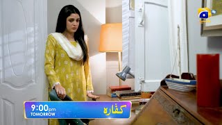 Kaffara Episode 38 Promo  Tomorrow at 900 PM only on Har Pal Geo [upl. by Schaffer743]