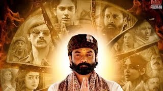 Ashram web series season 1  Bobby Deol web series Aashram full episode bobydeol ashram aashram [upl. by Tolmann]