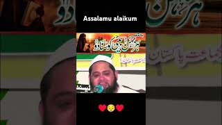 Moulana hannan Siddiqui taqreer bayan trending islam [upl. by Aimal]