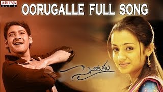 Na Manasu Neelo Full Video  Nannaku Prematho  Junior NTR  Rakul Preet Singh  Latest Telugu Songs [upl. by Idisahc]