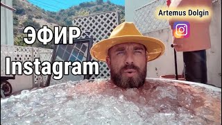 Артем Долгин  КАК ПОБЕДИТЬ СВОЙ СТРАХ НЕ БОЙСЯ ДО СЛЕЗ МОТИВАЦИЯ ОТ Artemus Dolgin [upl. by Nylzor]