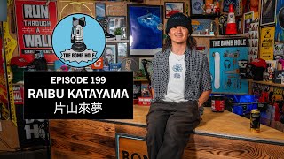 Raibu Katayama  The Bomb Hole Episode 199 [upl. by Ahsikan]