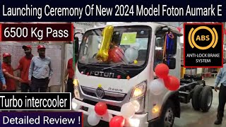 Launching Ceremony Of Foton Aumark E  Aumark E Review  ABS brake system Foton Truck Review [upl. by Ileana771]