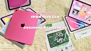 Unboxing IPAD 10th Gen in PINK the PRETTIEST IPAD EVER🎀 goojodoq pen accessories 2024 ph [upl. by Aileno706]