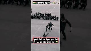 मौत ke एजेंटcommandoyoutubeshorts army commando paramilitary armylover motivation sscgd [upl. by Neelear]