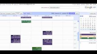 הגדרת לוח שנה עברי online עם Google Calendar [upl. by Itsa]