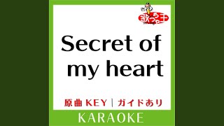 Secret of my heart カラオケ 原曲歌手倉木麻衣］ [upl. by Margret]