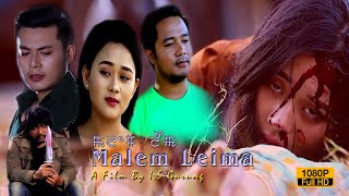 Malem Leima  Avi amp Babina  Manipuri Full Movie [upl. by Esihcoc]