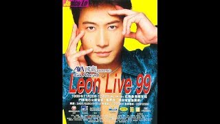 Live concertLeon Lai Lê Minh 1999 [upl. by Nolak]