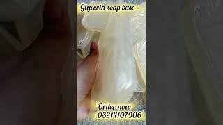 Best Glycerin soap base stock available glycerinsoap organicsoap organicskincare makeup music [upl. by Mccurdy460]