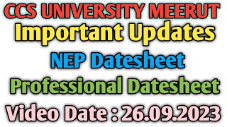 26092023  NEP amp PROFESSIONAL DATESHEET  SSV amp CCSU MEERUT NEWS TODAY [upl. by Egon]