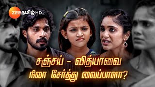 Vidhya No1 வித்யா நம்பர் 1  MonSat 1030 PM  01 Feb 24  Promo  Zee Tamil [upl. by Htbazile]