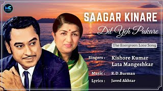 Saagar Kinare Dil Yeh Pukare Lyrics  Lata Mangeshkar RIP  Kishore Kumar  Rishi KapoorDimple K [upl. by Oderfliw381]