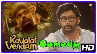 Latest Tamil Comedy Scenes  Kavalai Vendam Comedy Scenes  Part 2  Jiiva  RJ Balaji  Sunaina [upl. by Oznecniv618]