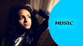 Ella TV  Yohannes Habteab  Wedi Kerin  Aytehmemuwa  New Eritrean Music 2017  Ella Records [upl. by Dao]