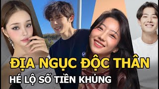 quotĐịa ngục độc thânquot Hé lộ số tiền quotkhủngquot để các trai xinh gái đẹp qua đêm tại quotĐảo thiên đườngquot [upl. by Ittap]