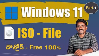 how to download windows 11 iso file Telugu [upl. by Munafo628]