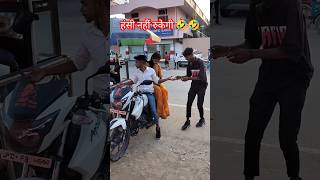 हाय रे गर्मी hay re garmi vairalvideo mansishortskunda [upl. by Scrivings]