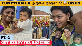 😍PT1 பாப்பா FUNCTIONக்கு RREADY Agitom 🔥அத்தை தாத்தா வந்தாங்களா  😱  JeSuFamily [upl. by Areip]