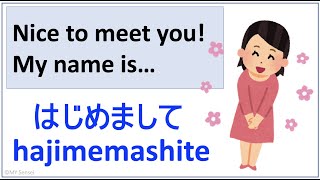 Genki L1 2 Nice to meet you My name isはじめまして HajimemashitaJLPT N5 [upl. by Yaral233]