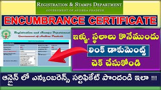 How to Download land EC online in Andhra Pradesh How to get Encumbrance Certificate online in ap [upl. by Eileek]