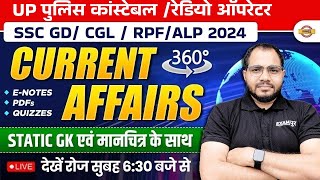 25 DECEMBER CURRENT AFFAIRS  CURRENT AFFAIRS TODAY  DAILY CURRENT AFFAIRS 2023  BY SANJEET SIR [upl. by Whitman338]