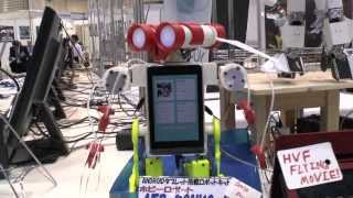 iREX 2013 Robot Mashup [upl. by Atinhoj171]