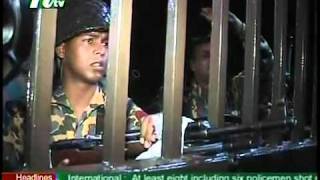 Crime Watch BDR Revolt At Pilkhana 1 4 YouTube [upl. by Kram]