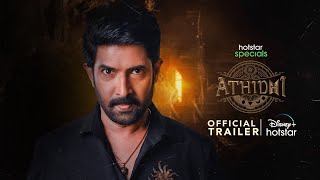 Hotstar Specials Athidhi  Official Hindi Trailer  September 19  DisneyPlus Hotstar [upl. by Sergius]