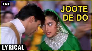 Joote De Do Paise Le Lo  Lyrical  Hum Aapke Hain Koun  Salman Khan Madhuri Dixit  Ram Laxman [upl. by Mihsah]