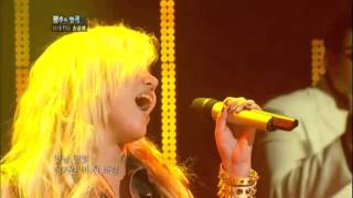 HIT불후의명곡2Immortal Songs 2알리Ali 세상 모르고 살았노라20111029 KBS [upl. by Coryden]