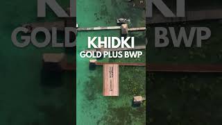 Best Marine plywood Khidki gold plus bwp Plywood interiordesign plywoodcompany plywood [upl. by Brodench525]