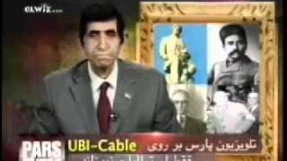 Bahram Moshiri  کشف قرآن صنعا [upl. by Dreeda]