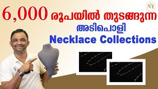 വെറും 6000 രൂപയിൽ NECKLACE COLLECTIONS Maharaja Gold amp Diamonds 916 gold diamond lightweight [upl. by Conni406]