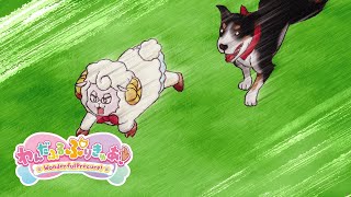 The sheep and the sheepdog  Wonderful Precure Subtitles [upl. by Leanora]