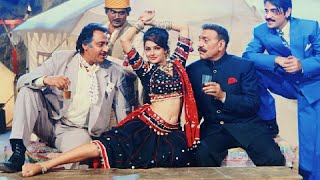 Gup Chup Gup Chup Item Song  Karan Arjun  Ila Arun Alka Yagnik  Mujhe Ko Rana Ji Maaf Karna [upl. by Broeker]