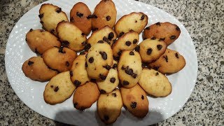 Madeleine au Pepite de Chocolatشهيوات مريم ماضلين بحبيبات الشكلاطة لذيذة جدا [upl. by Notwen]