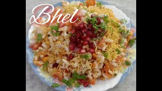 5 मिनट में घर में बनाए ठेले से भी स्वादिष्ट भेलपुरी  bhel recipe easy and super fast  bhel recipe [upl. by Repip]