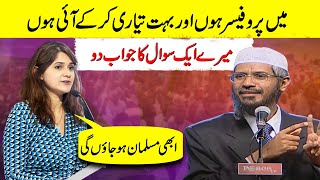 Answer my Question I will accept Islam  Hindu Professor Challanges to Dr Zakir Naik [upl. by Jaynes861]