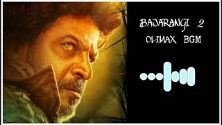 Bajarangi 2 climax bgm ringtone  New ringtone 2021  mass bgm [upl. by Nenerb]