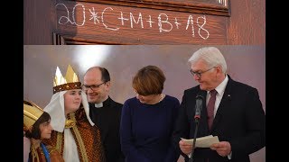 Auftakt Sternsinger bei Kardinal Christoph Schönborn [upl. by Dix]