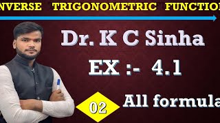 📚inverse class 12th all formula theory inverse and trigonometrical function class 12th math [upl. by Alodee726]