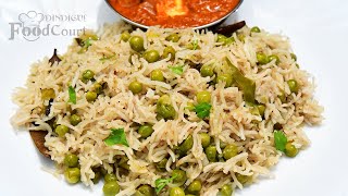 Peas Pulao Matar Pulao Recipe Green Peas Pulao in Pressure Cooker [upl. by Anidan]