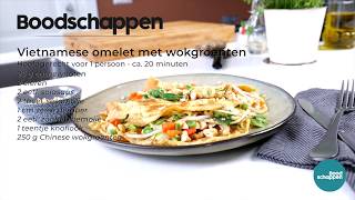 Vietnamese omelet met wokgroenten VEGA  Boodschappen TV [upl. by Hillman740]