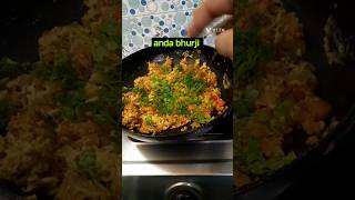 anda bhurji shortvideo breakfast recipe 😋 [upl. by Behl993]