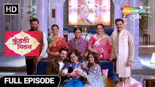 Kundali Milan  Hindi Drama Show  Full Episode  Akhirkaar Hua Kundliyo Ka Milan  Last Episode 114 [upl. by Kial]