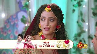 Ishq Jabariya  Precap  Mon Sat 730pm  Hindi Serial  Full Ep FREE on SUN NXT  Sun Neo [upl. by Lightman47]