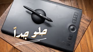 Wacom Intuos Pro Medium  مراجعة وفتح علبة [upl. by Nuri]