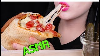 ASMR CHEESY PIZZA CONE 콘피자 리얼사운드 먹방 EATING SOUNDS NO TALKING MUKBANG [upl. by Pelletier]